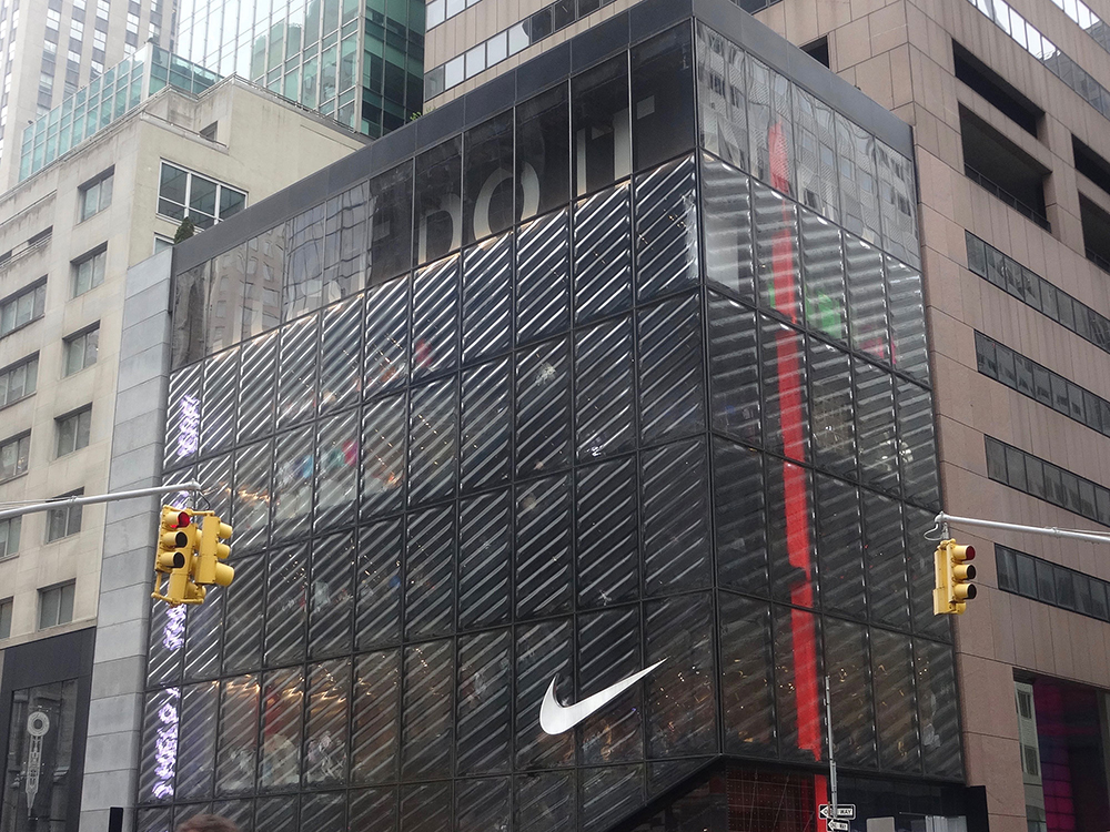 nike 650 5th ave new york